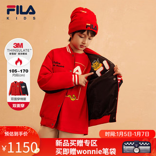 FILA龘龘龙【新年款】【新雪丽棉】斐乐龙年2024春中大童两面穿外套 传奇红-RD 165