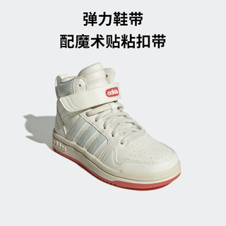 adidas POSTMOVE新年款休闲中帮篮球板鞋女小童儿童阿迪达斯 奶油白/浅灰 31.5(190mm)