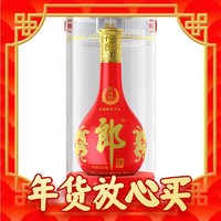 礼遇季：LANGJIU 郎酒 红花郎15 53%vol 酱香型白酒 500ml 单瓶装