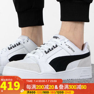 彪马（PUMA）男鞋女鞋 23冬季Slipstream运动鞋透气日常休闲鞋子低帮板鞋 385694-02 39/250mm/6