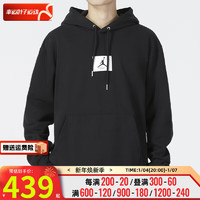 耐克（NIKE）男装 2024运动服跑步训练舒适休闲时尚连帽套头衫卫衣 DQ7339-010 S(165/84A)