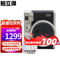 FUJIFILM 富士 拍立得相机 Instax mini90一次成像迷你胶片相机 双重曝光 mini90 黑色
