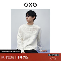 GXG男装 新年系列白色提花线衫 24年春季GFX12001181 白色 175/L