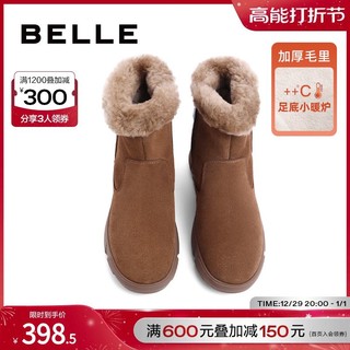 BeLLE 百丽 雪地靴女款冬季靴子棉鞋商场加绒毛毛靴短靴Y6E1DDD2