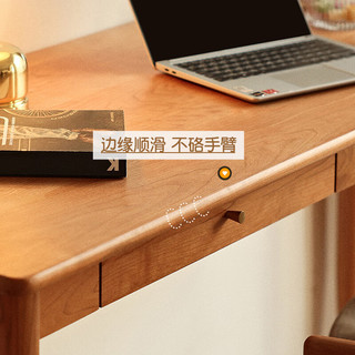 良工台式电脑桌实木书桌家用北欧日式小户型樱桃木电脑桌书房写字桌 1.8米长书桌双抽带椅子