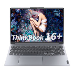 Lenovo 联想 ThinkBook 16+ 2023款 16英寸笔记本电脑（R7-7840H、16GB、1TB SSD、2.5K、120Hz）