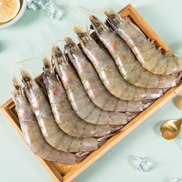 浓鲜时光 厄瓜多尔白虾净重1kg 20-30只/盒（加大号） 大虾 生鲜