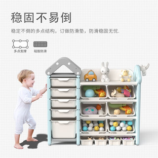 联合倍瑞 收纳柜儿童玩具收纳架大容量储物柜分类储物架宝宝整理落地置物架 -蓝色 -环保PP/PE材料-加厚更稳定