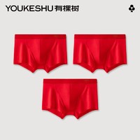 YOUKESHU 有棵树 男士本命年内裤3条装