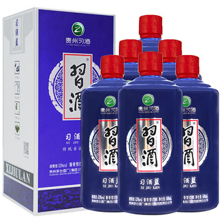 XIJIU 习酒 蓝 酱香型白酒 53度 500ml*6瓶 整箱装 贵州白酒