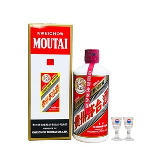 MOUTAI 茅台 澳大利亚直邮Moutai贵州飞天茅台酱香型白酒53度迎宾酒500ml醇香