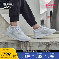 Reebok 锐步 官方2023秋冬新品男女NANO X3室内运动健身综合训练鞋