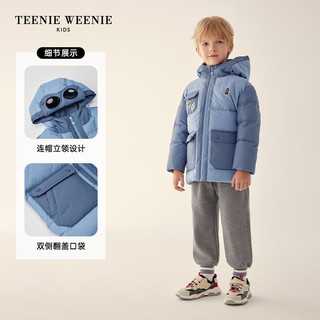 Teenie Weenie Kids小熊童装男童连帽拼接防风羽绒服 蓝色 130cm