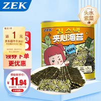 ZEK 每日夹心海苔休闲零食 南瓜籽海苔夹心脆 网红儿童零食即食40g