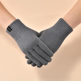秋冬季男士手套可触屏舒适保暖骑行防寒防风男款手套