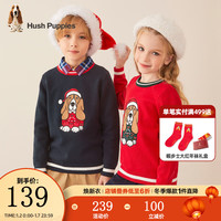 暇步士 童装男童女童圣诞款线衣时尚舒适柔软个性 珊瑚红 130cm