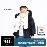 little MO&Co.蓄热加厚 little moco童装23冬装