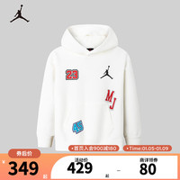 NIKE AIR JORDAN耐克AJ童装男童连帽卫衣24春季380克舒适保暖儿童上衣 棉花糖 140/68(S)