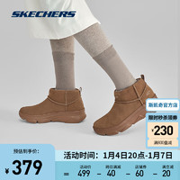 斯凯奇（Skechers）棉鞋女冬季保暖加绒防滑防寒一脚蹬休闲雪地靴 栗色/CSNT 37