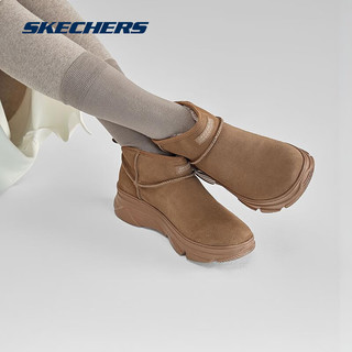 斯凯奇（Skechers）棉鞋女冬季保暖加绒防滑防寒一脚蹬休闲雪地靴 栗色/CSNT 37