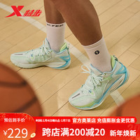 特步（XTEP）轻袭2代-V3篮球鞋男24年春季实战球鞋室内外球鞋耐磨防滑运动 泡沫绿/浅碧波蓝 45码