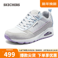 斯凯奇（Skechers）时尚复古慢跑鞋177105 灰色/浅蓝色/GYLB 35 