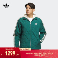 adidas阿迪达斯三叶草男装春季运动保暖绗缝连帽棉服IW6285 森林绿/奇妙白 A/M