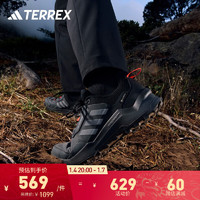 adidas AX4 GORE-TEX防水户外运动登山徒步鞋男子阿迪达斯TERREX 灰色/黑色 41(255mm)