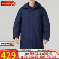 彪马（Puma）男装棉服 2024春季户外运动服保暖休闲串标外套棉衣夹克 580823-06/ L【175-180cm/150-160斤】