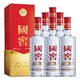 88VIP：国窖1573 泸州老窖国窖1573双瓶38度500ml