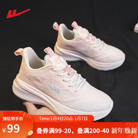 回力运动女鞋轻便软底跑步鞋网面透气休闲鞋 WXY(ZA)-3044 白粉 35