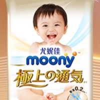 moony 极上通气系列 纸尿裤 M2片