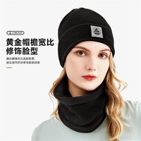 PEAK 匹克 加绒加厚冬季帽子