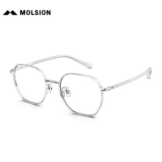 陌森（Molsion）眼镜肖战同款潮流镜框可配度数MJ6188 B90框+优可视变色1.67高清