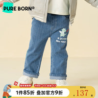 pureborn/博睿恩 龙年元素 儿童牛仔裤