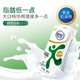 yili 伊利 10月产 伊利舒化无乳糖低脂型牛奶 220ml*12盒 舒化低脂