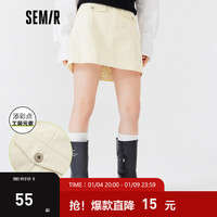 Semir 森马 半身裙女纯棉基础款工装裙盐甜春秋冬日系纯色a字裙百搭 米白1300 160/66A/M