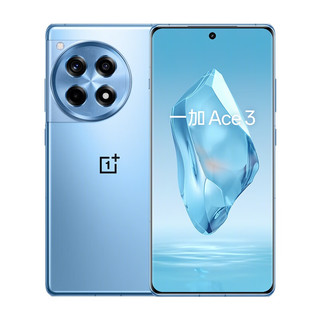 OnePlus 一加 OPPO 一加 Ace 3 16GB+512GB 月海蓝 1.5K 东方屏 第二代骁龙 8 芯片