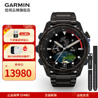 佳明（GARMIN）MK3i潜水电脑智能运动手表游泳心率血氧GPS罗盘定位监测 Descent Mk3i石墨黑钛合金-51mm