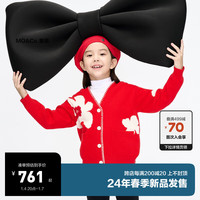 little MO&Co.美丽诺羊毛 little moco童装24春装女童花朵毛衫毛衣开衫外套 大红色 110/56