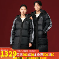 阿迪达斯 （adidas）羽绒服长款款运动服防风舒适保暖潮流外套 黑色/舒适保暖-冬季主推 XS