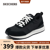 斯凯奇（SKECHERS）男子休闲跑步鞋户外缓震跑鞋210676 黑色/BLK 41