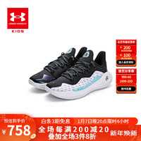 安德玛（Under Armour）童鞋CURRY11秋冬库里11儿童篮球鞋透气舒适轻便运动鞋 黑白-版型偏小 38.5码