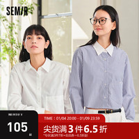 森马（Semir）长袖衬衫女短款小个子显高百搭气质2024春季宽松上衣简约 白色调00311 160/84A/M