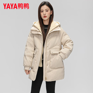鸭鸭（YAYA）羽绒服女中长款冬季时尚假两件连帽帽宽松保暖外套XB 米色 160/84A(M)