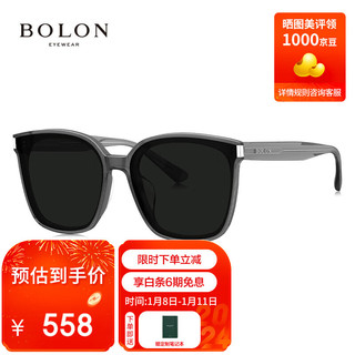 BOLON 暴龙 眼镜2024年方形大框偏光太阳镜防紫外开车墨镜男女潮 BL3175C11