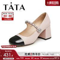 他她（TATA）2024春时尚休闲撞色显高厚底女玛丽珍鞋7YA07AQ4 粉/黑色 34