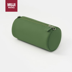 MUJI 無印良品 无印良品（MUJI）可自由组合 收纳包  手拿包 多巴胺  绿色 直径9.5x长18cm