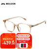 MOLSION 陌森 眼镜板材防蓝光镜架可配度数MJ3090 B60透茶 单镜框