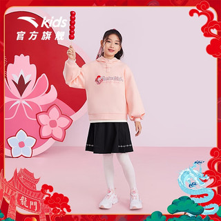 安踏儿童卫衣女大童装连帽套头衫2024春新年龙服红色舒适【初登龙门 玉兰粉-3 120cm